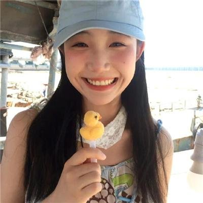 你永远比那些家伙年轻