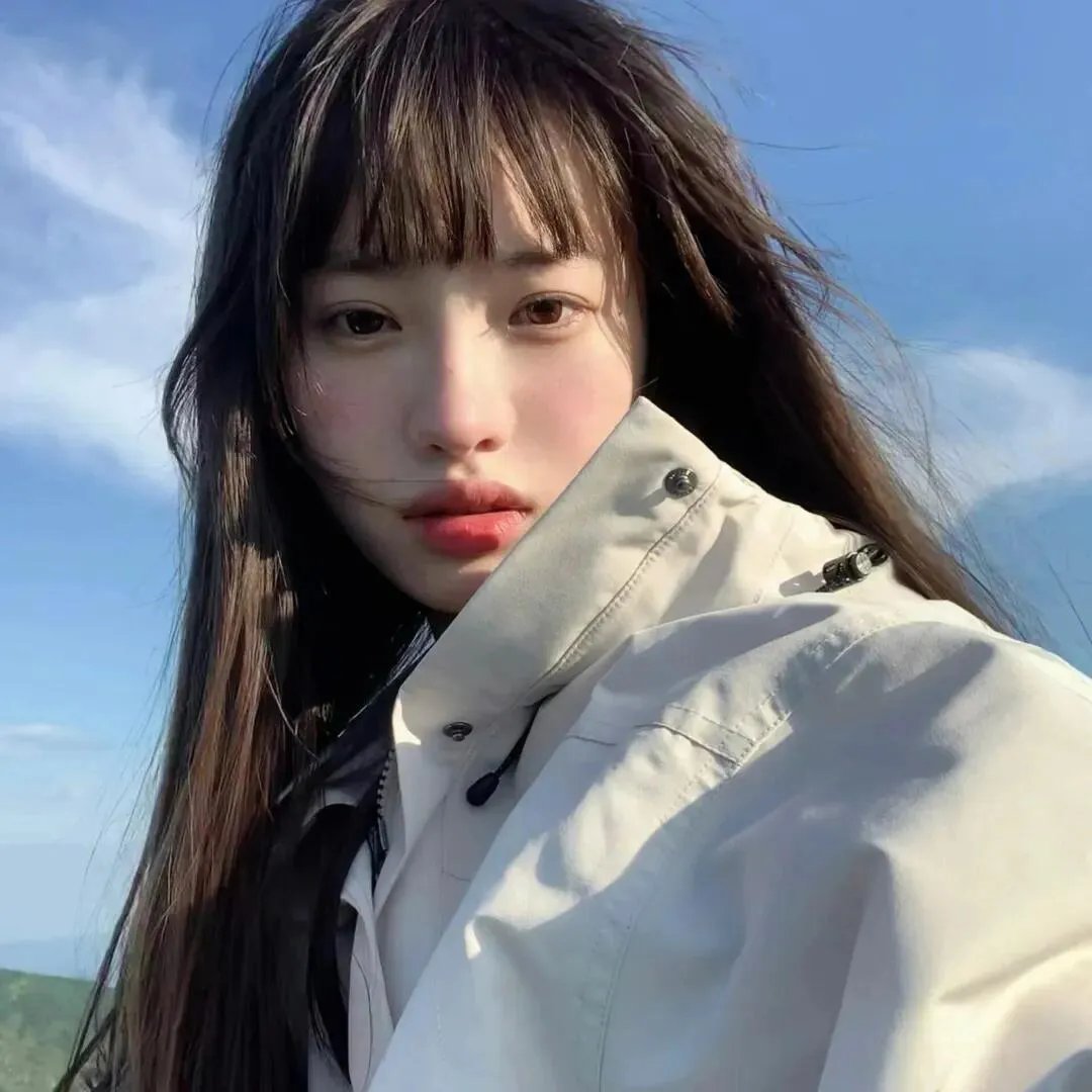 绿萝花